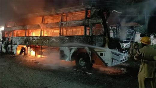 Bus fire